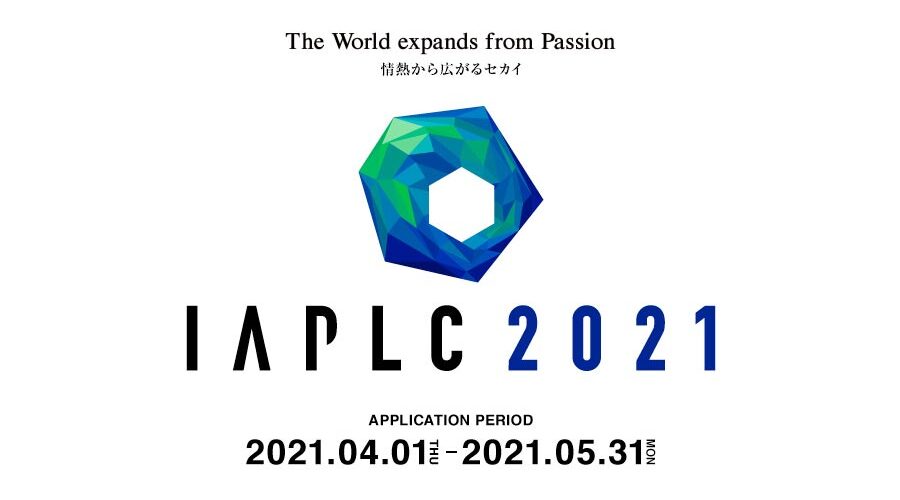 IAPLC 2021